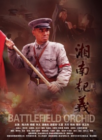 欧美日韩国产亚洲一区二区三区